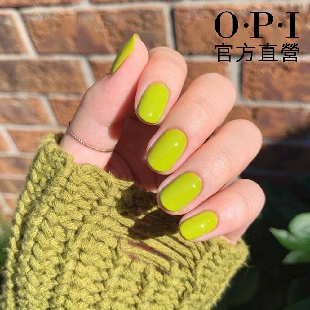 OPI  官方直營西洋梨海灣類光繚-ISLN86如膠似漆馬里布海岸系列指彩