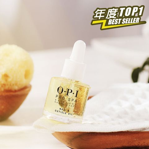 OPI 官方直營古布阿蘇指精華8.6mL-AS200Pro Spa系列/指緣油