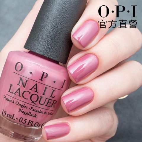 OPI 官方直營．尋找浪漫指甲油-NLH72．浪漫夏威夷春夏系列指彩