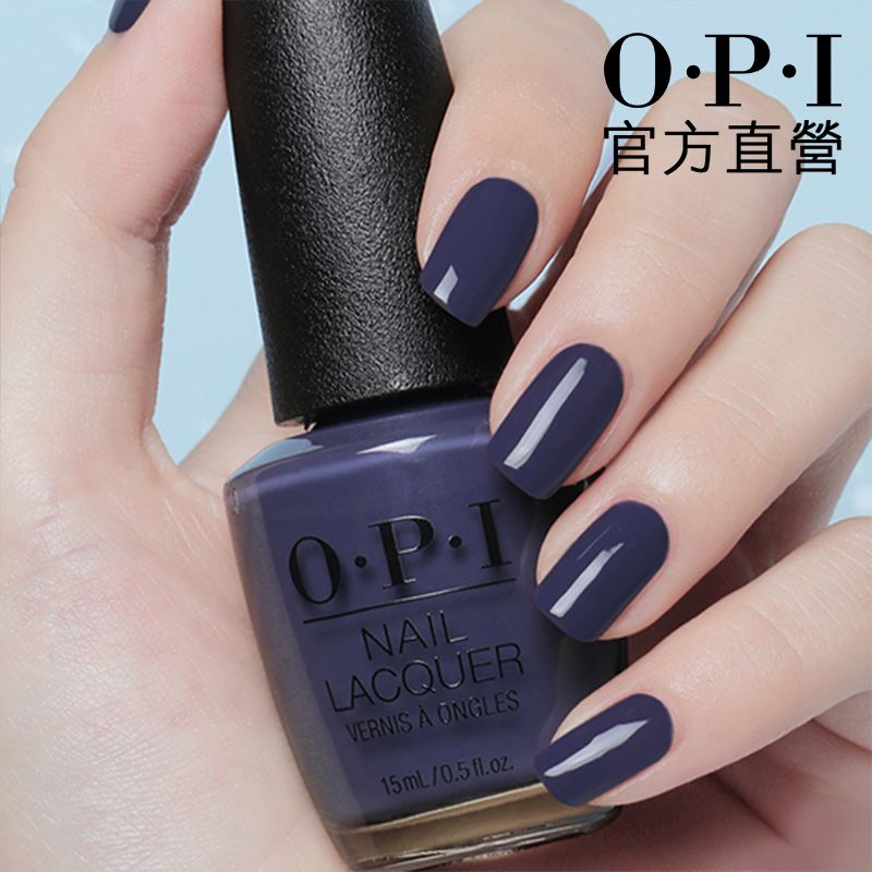 OPI  官方直營北歐藍調指甲油-NLI59奇幻冰島系列指彩