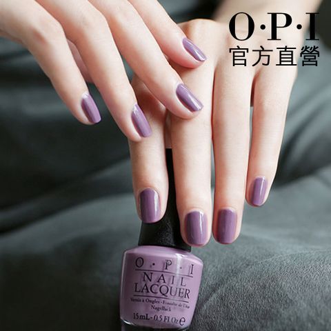 OPI 官方直營．冰火之國指甲油-NLI62．奇幻冰島系列指彩