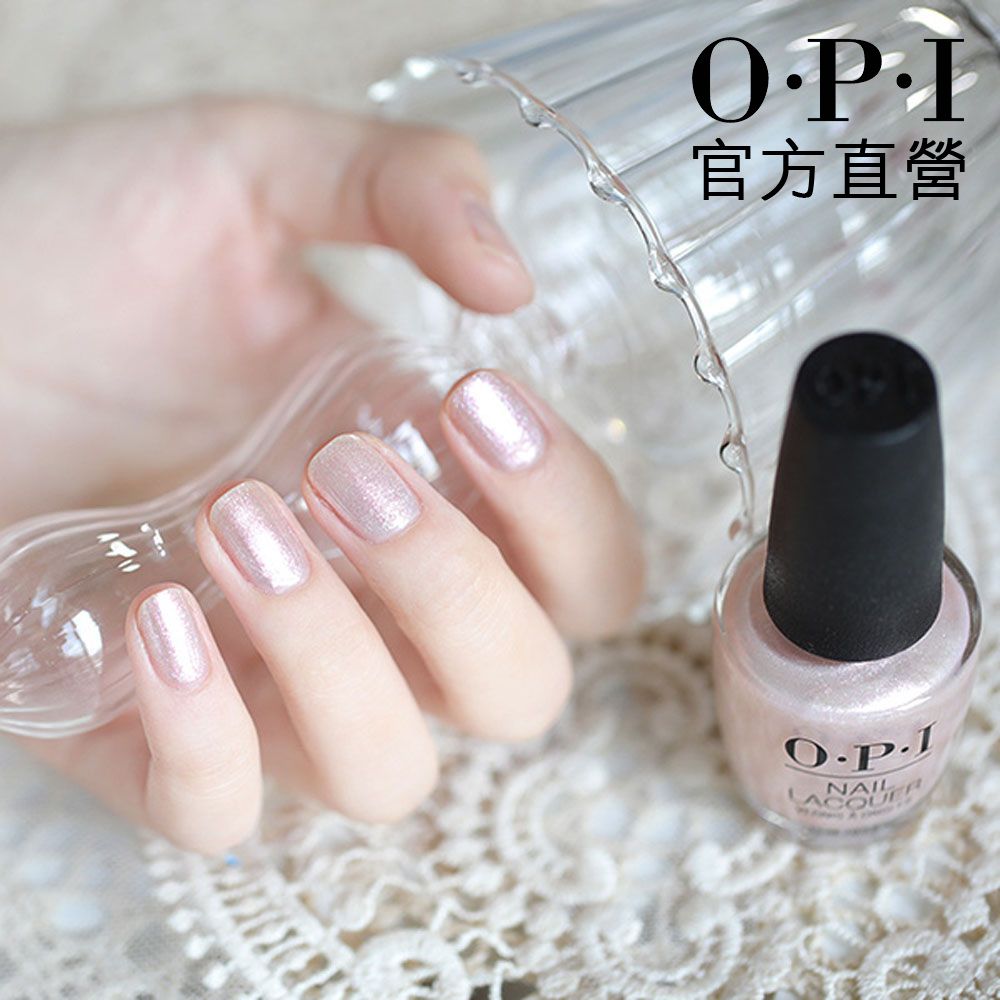 OPI  官方直營在這裡接吻指甲油-NLSH2赤裸告白系列指彩