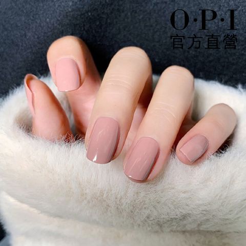 OPI 官方直營．穿越彩虹山莊指甲油15ml-NLP37．探訪秘魯秋冬系列指彩