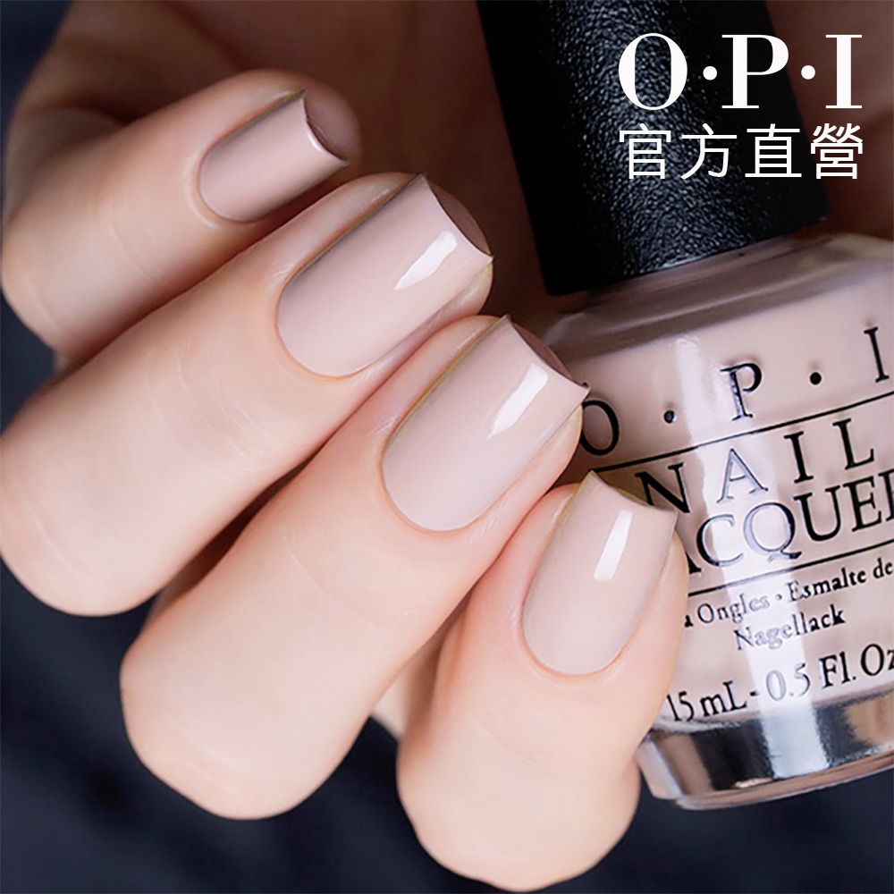 OPI  官方直營戀戀提拉米蘇指甲油-NLV28魅力威尼斯系列指彩