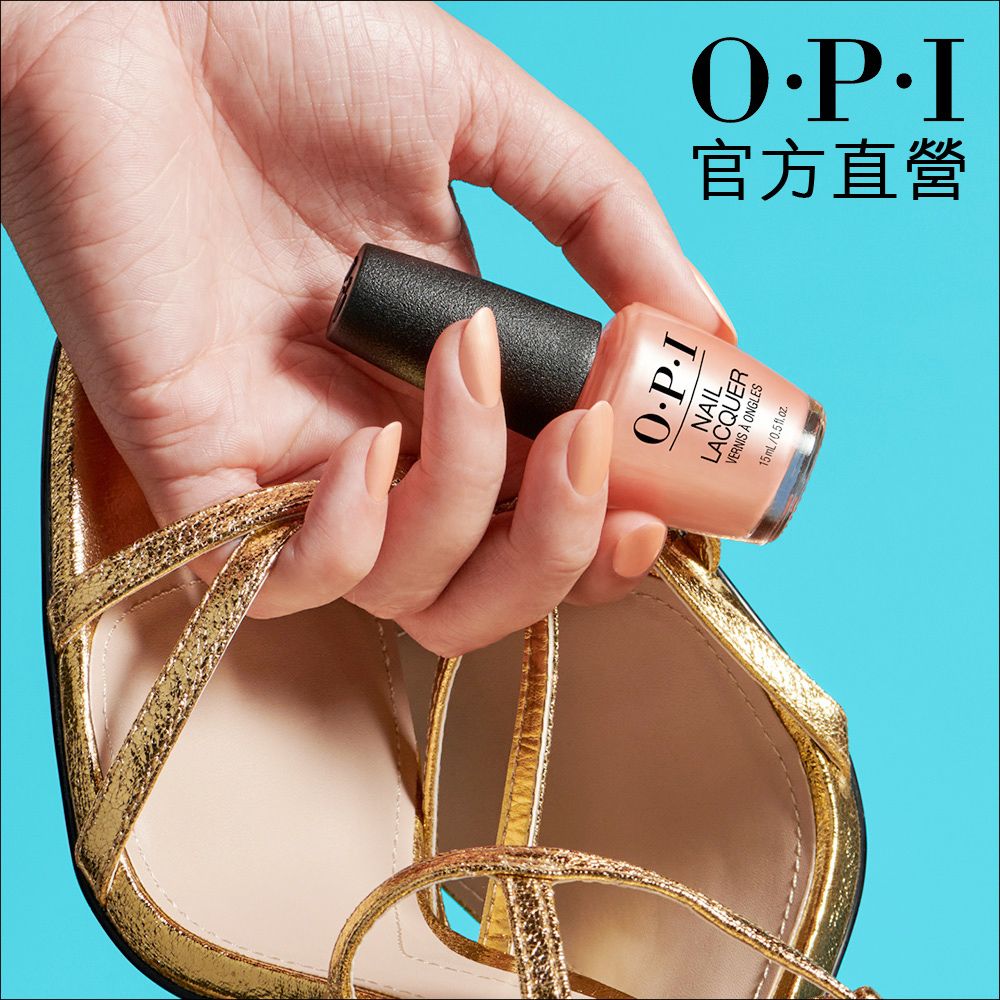 OPI  官方直營高跟鞋請準備指甲油 NLP004夏日法則系列 小黑蓋/經典指彩