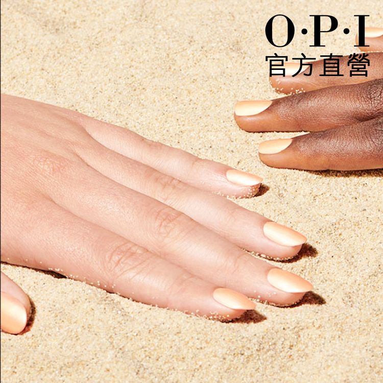 OPI  官方直營高跟鞋請準備類光繚 ISLP004如膠似漆夏日法則系列/小銀蓋