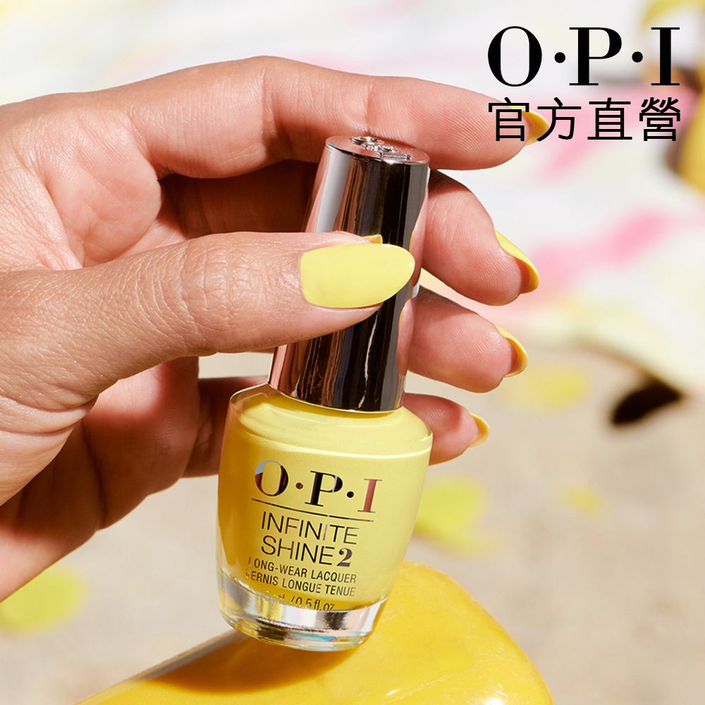 OPI  官方直營換上明亮色類光繚 ISLP008如膠似漆夏日法則系列/小銀蓋