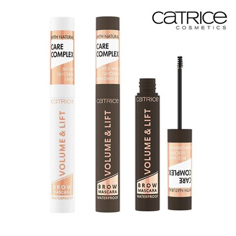 Catrice 【 卡翠絲】眉妳不行染眉膏 5ml ( 3款色號 )