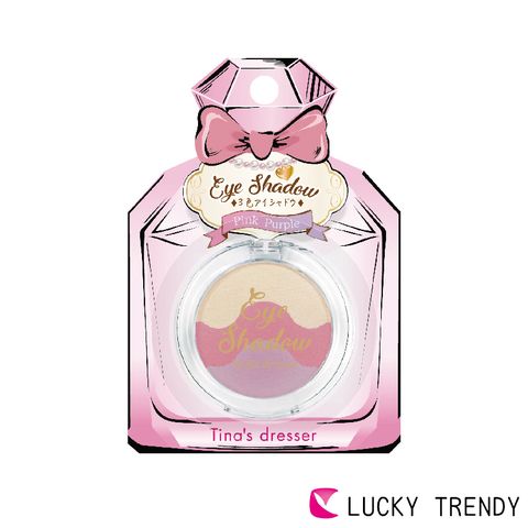 日本 LUCKY 三色眼影盒-B 可愛粉紫粉紅色 0.8g (TDEY-308)