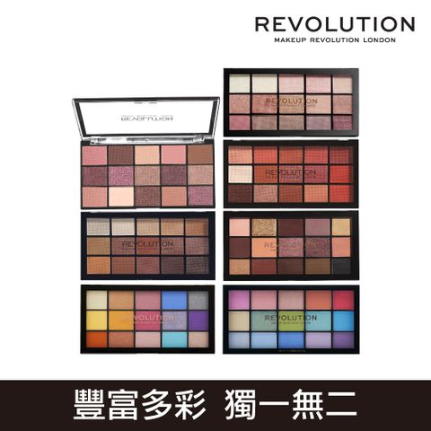 MAKEUP REVOLUTION REVOLUTION 玩妝革命15色眼影盤 16.5g (多款可選)