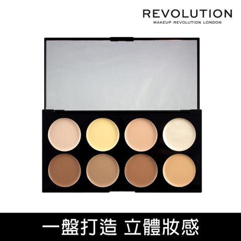 MAKEUP REVOLUTION REVOLUTION 繆思極致八色修容盤 12.8g