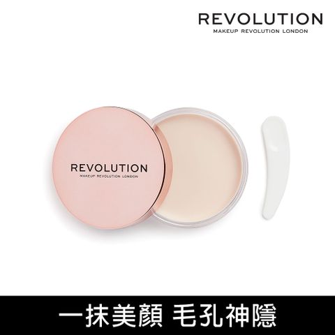 MAKEUP REVOLUTION REVOLUTION 一抹美顏毛孔隱形膏 20g