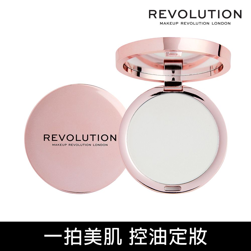 MAKEUP REVOLUTION REVOLUTION 一拍美肌控油蜜粉餅 5.5g