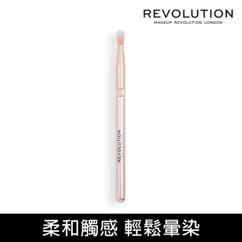 MAKEUP REVOLUTION REVOLUTION 眼影暈染刷