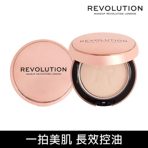 MAKEUP REVOLUTION REVOLUTION 一拍美肌控油粉餅 P2