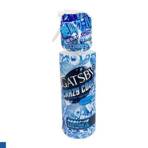 GATSBY 魔法激凍 體香噴霧 海洋 170ml