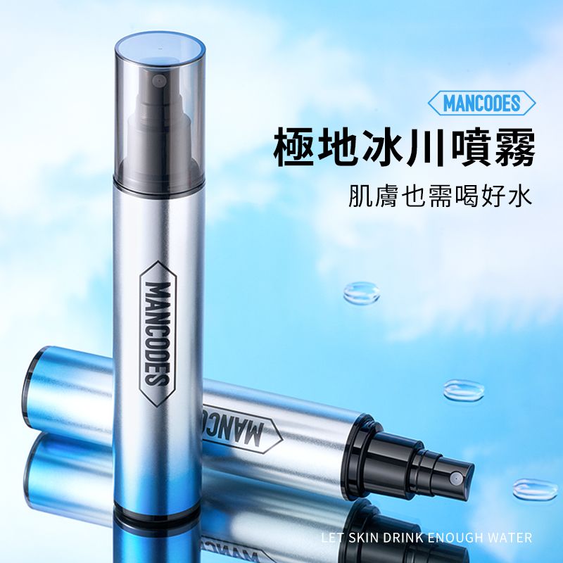 MANCODES 左顏右色 官方授權《左顏右色》冰川噴霧水【100ml】