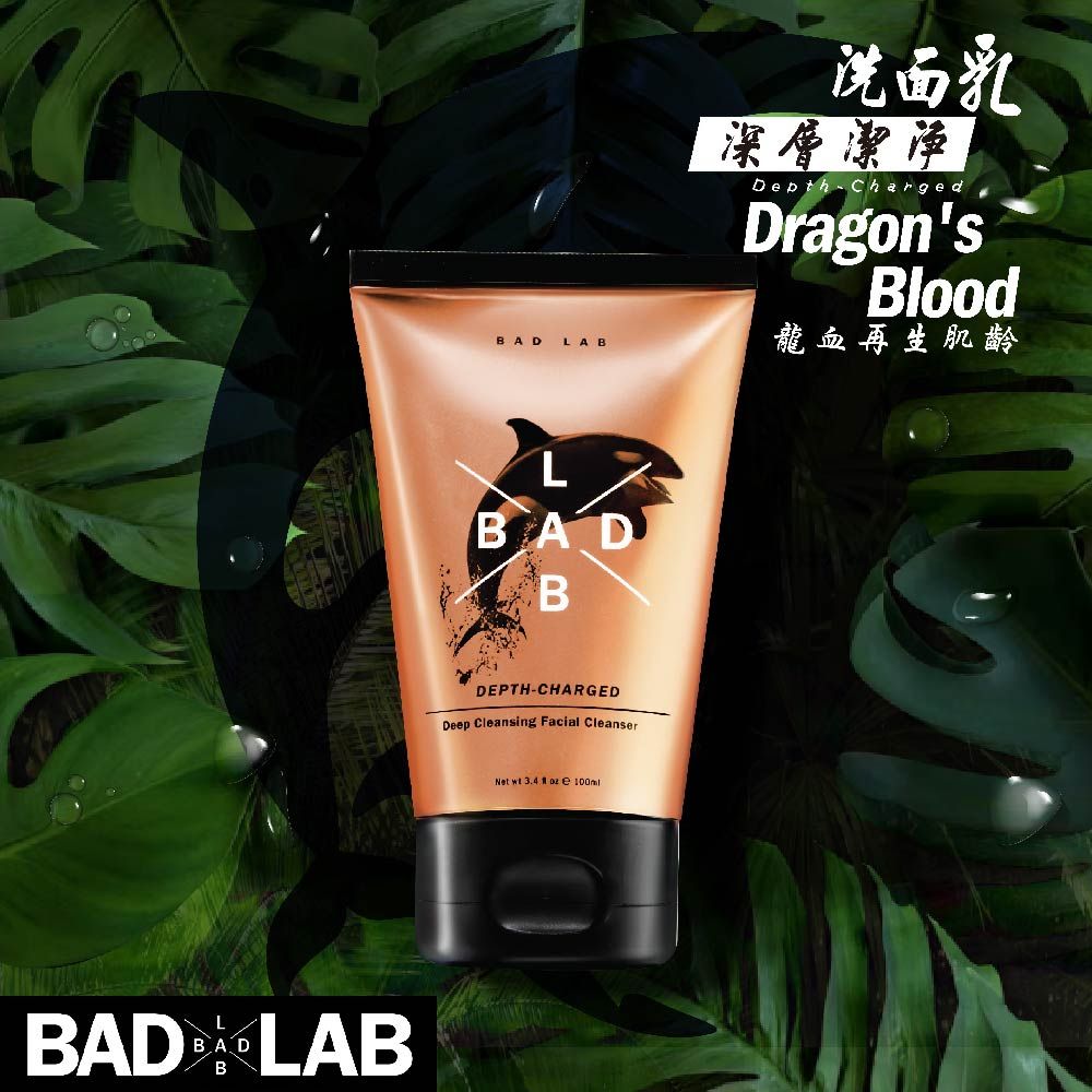 BADABBAD LABLBADBDEPTH-CHARGEDDep Cleansing Facial CleanserNet    e 100ml洗面乳深層潔淨Depth ChargedDragonsBlood龍血再生肌齡