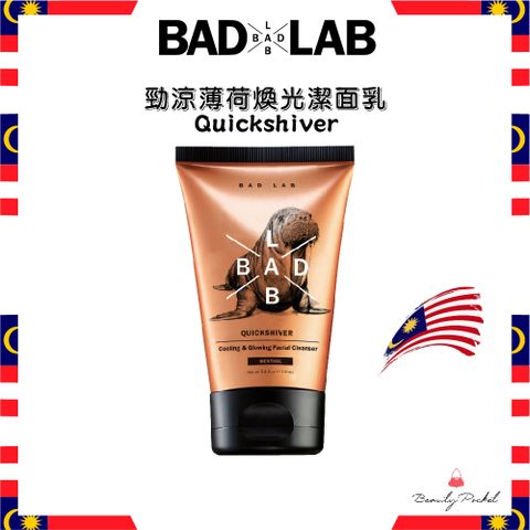 BADLAB BAD LAB 勁涼薄荷煥光潔面乳100ML