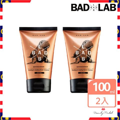 BADLAB BAD LAB 勁涼薄荷煥光潔面乳100ML