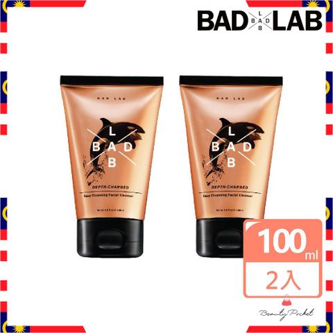 BADLAB BAD LAB 深層潔淨洗顏乳100ML