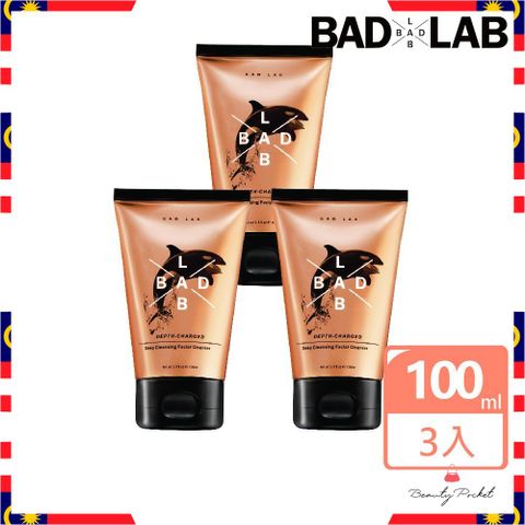 BADLAB BAD LAB 深層潔淨洗顏乳100ML