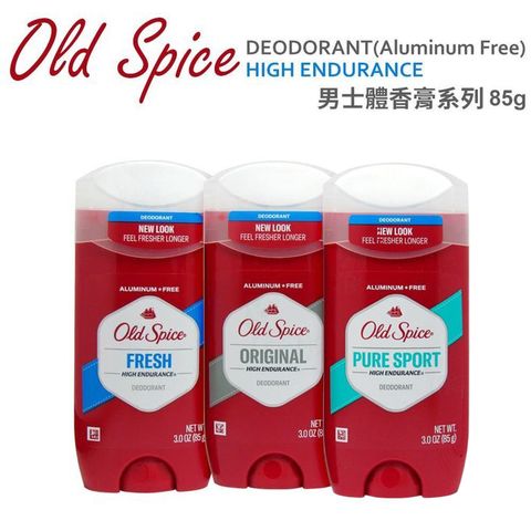 Old Spice 歐仕派 男仕體香膏系列 3oz / 85g 2021新包裝 長效 原味 清新 運動