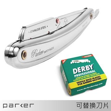 美國  SR1 不鏽鋼夾式剃刀+Derby單刃100片