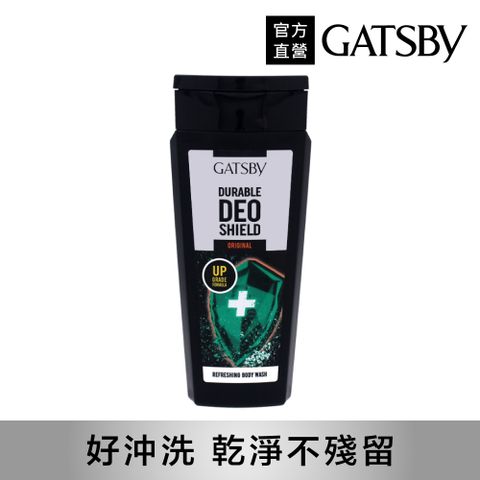 GATSBY 男性勁爽能量沐浴露250ml(木質香)