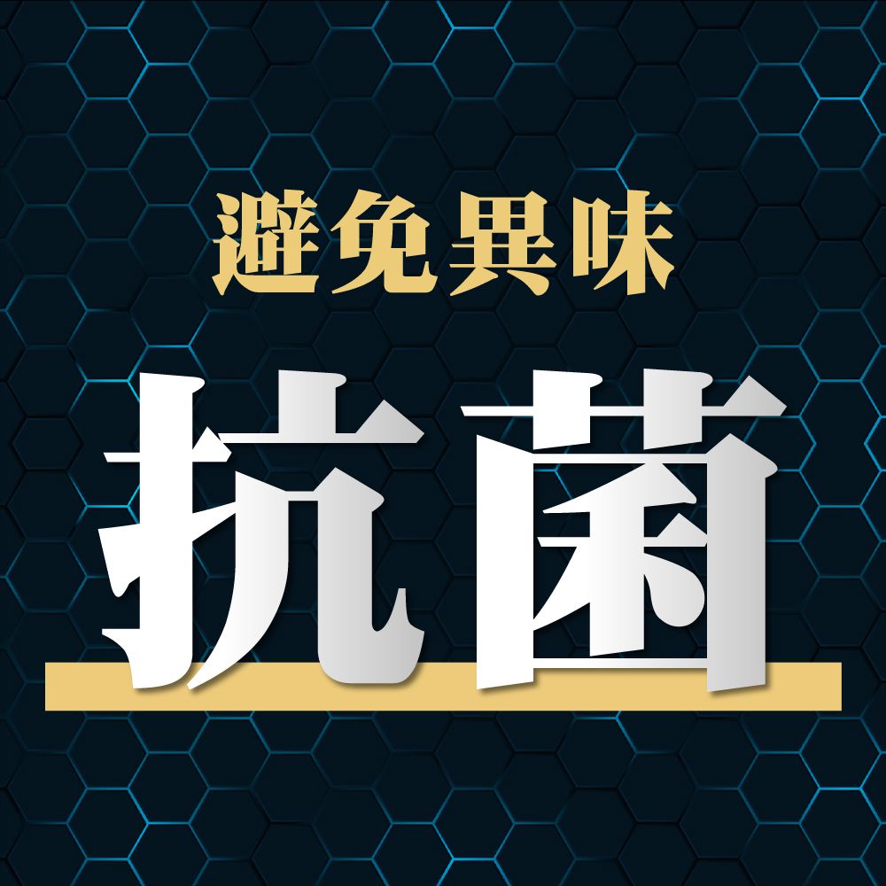 GATSBY 舒涼制汗噴霧(極淨皂香)221ml