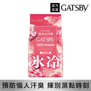 GATSBY 體用濕巾(冰涼蜜桃)超值包30張入(210g)
