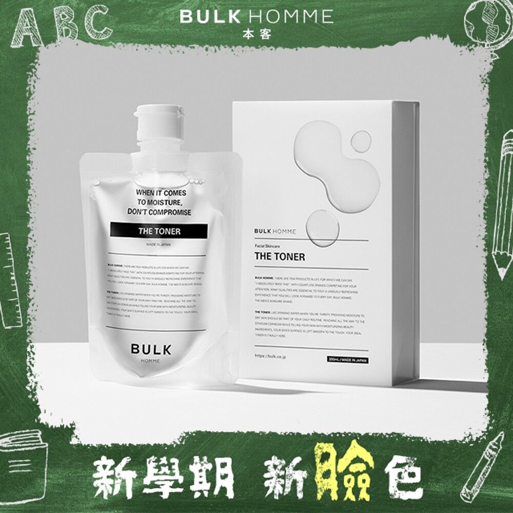 【BULK HOMME】THE TONER 本客化妝水 200mL