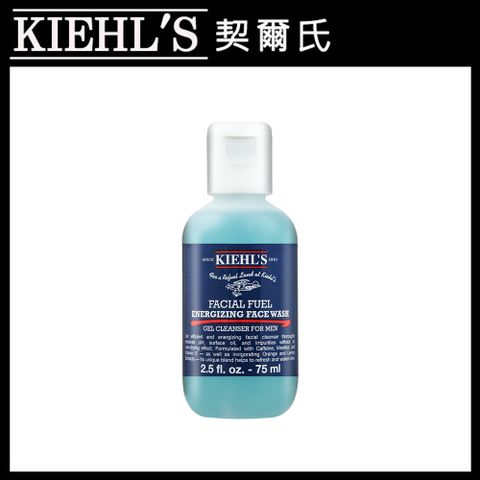 KIEHL'S 契爾氏 KIEHLS 極限男性活膚潔面露(75ml)