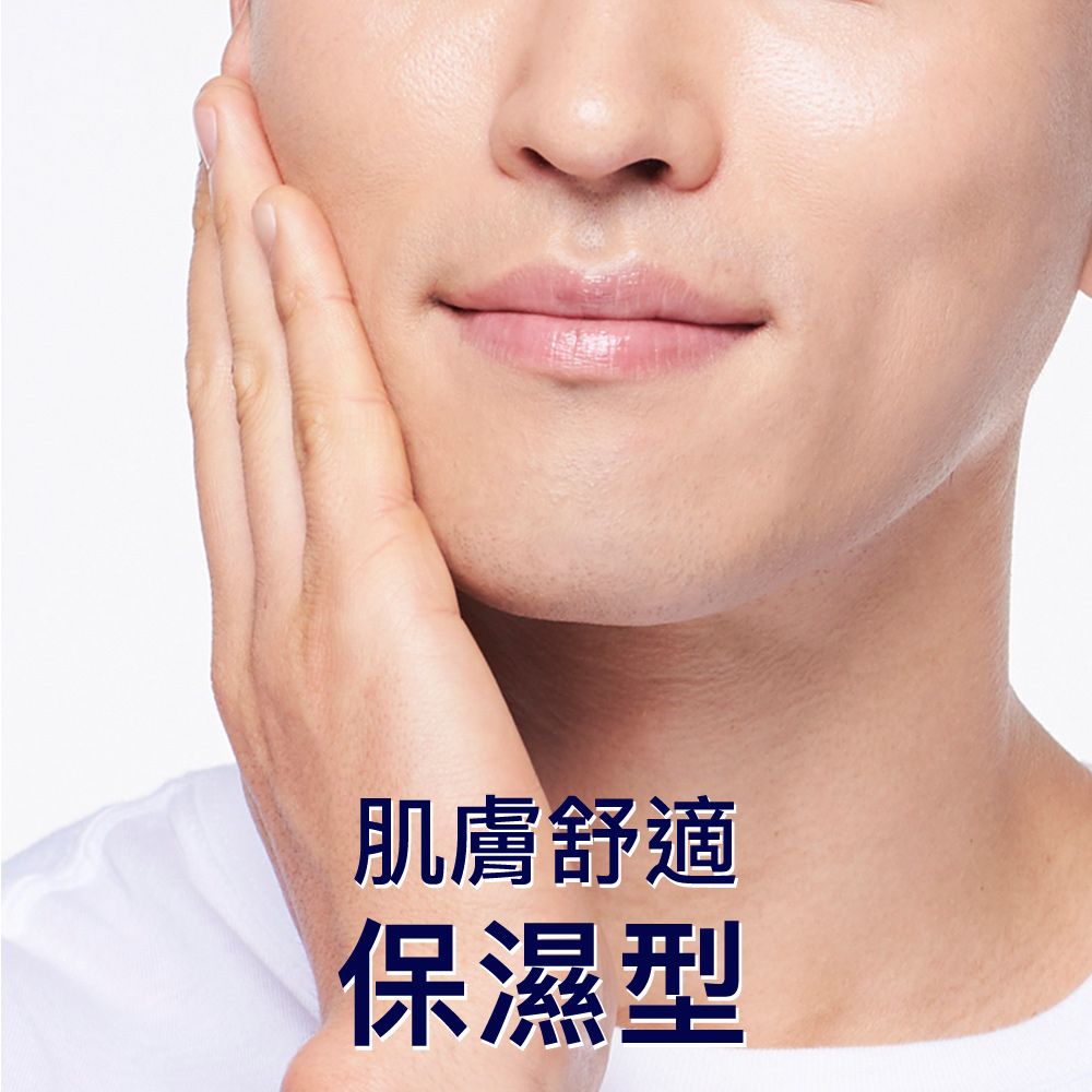 倫士度 日本LUCIDO 男性全方位保養乳液100ml(2入組)