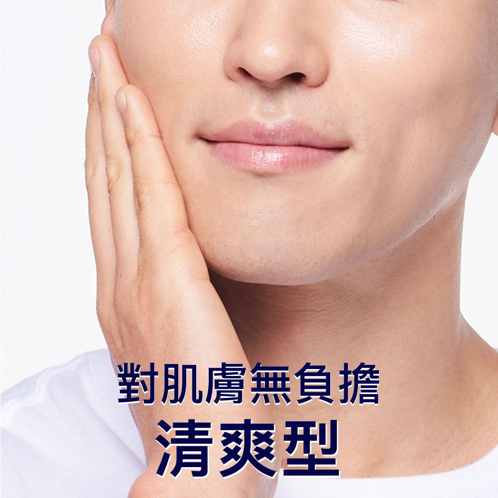 倫士度 日本LUCIDO 男性全方位保養清爽型化妝水110ml(2入組)