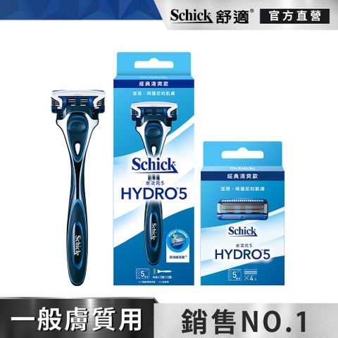 Schick 舒適 【牌】水次元5刮鬍刀超值組 (1刀把6刀頭)