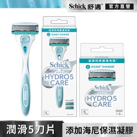 Schick 舒適 【牌】水次元5海泥刮鬍刀超值組 (1刀把6刀頭)