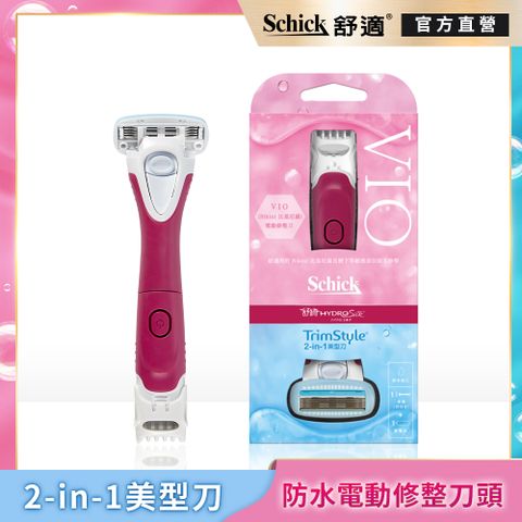 Schick 舒適 【牌】舒綺美型之刀1刀把1刀片