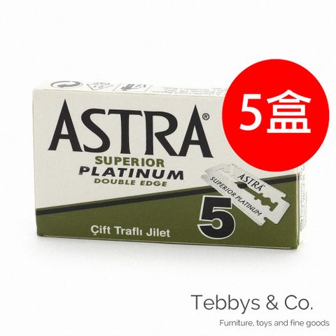 一次買五盒更便宜俄羅斯Astra Superior Platinum極致白金版雙面安全刀片五盒