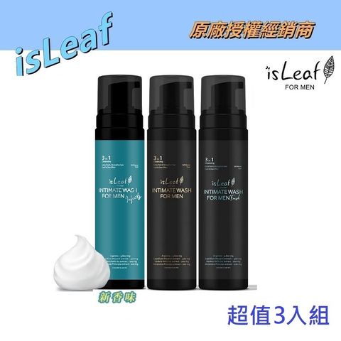 isLeaf ( 任選超值3入組 ) 韓國  男性私密激淨慕絲 200ml