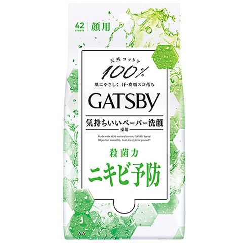 日本GATSBY潔面濕紙巾(控油)42枚