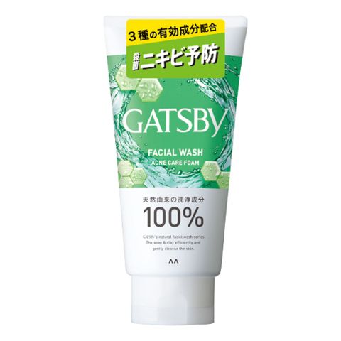 GATSBY洗面乳(清爽調理)130g