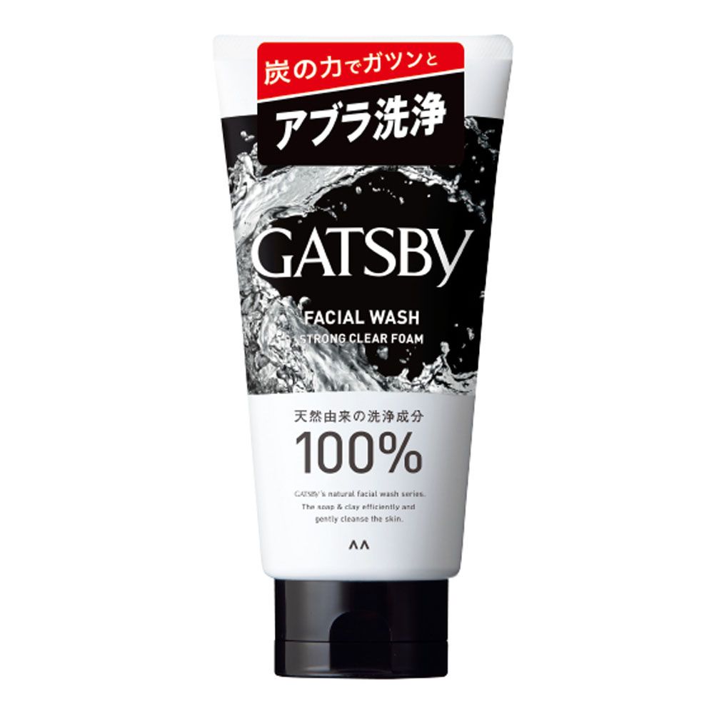 GATSBY 炭洗面乳(長效控油)130g