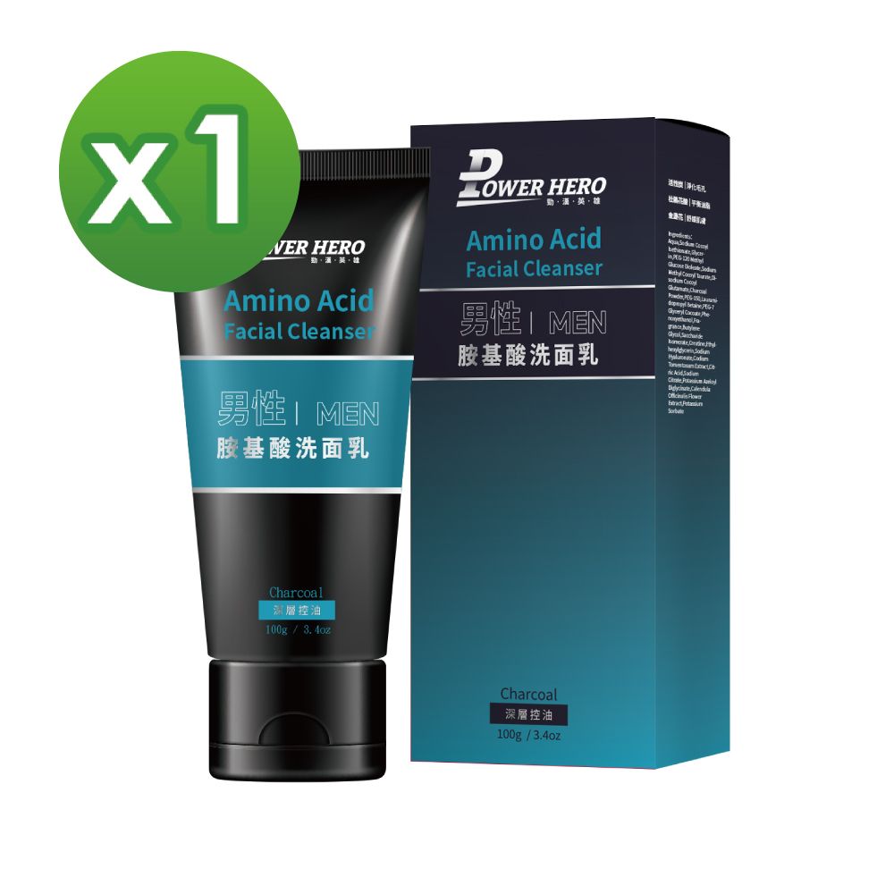 PowerHero 勁漢英雄 男仕深層控油胺基酸洗面乳x1入 (100ml/入)