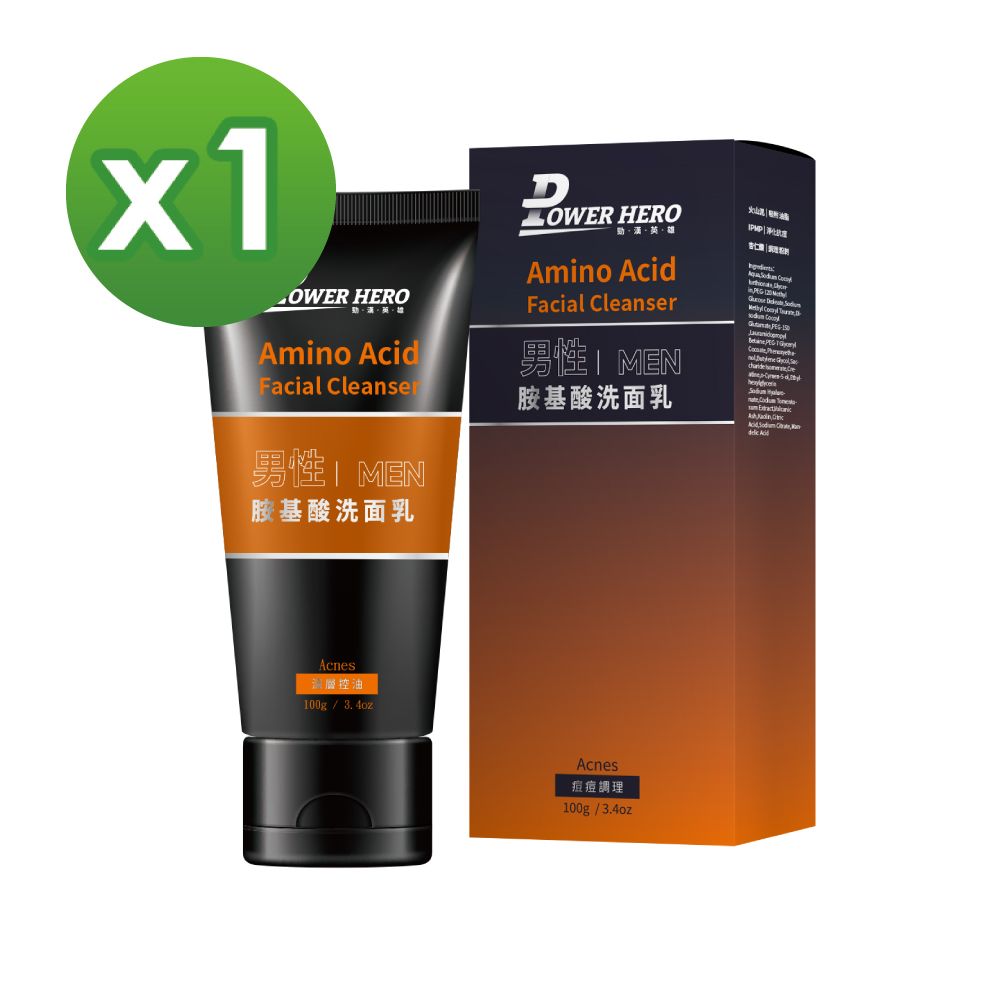 PowerHero 勁漢英雄 男仕痘痘調理胺基酸洗面乳x1入 (100ml/入)