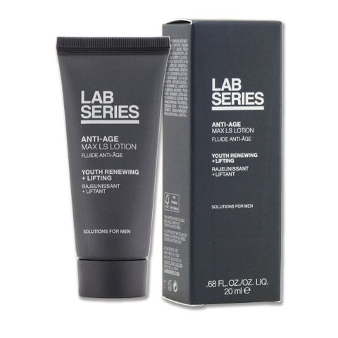 LAB Series 雅男士 鈦金能量緊緻乳液 20ML