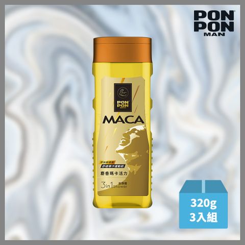 【澎澎MAN】麝香瑪卡活力三效潔淨露320g*3入組