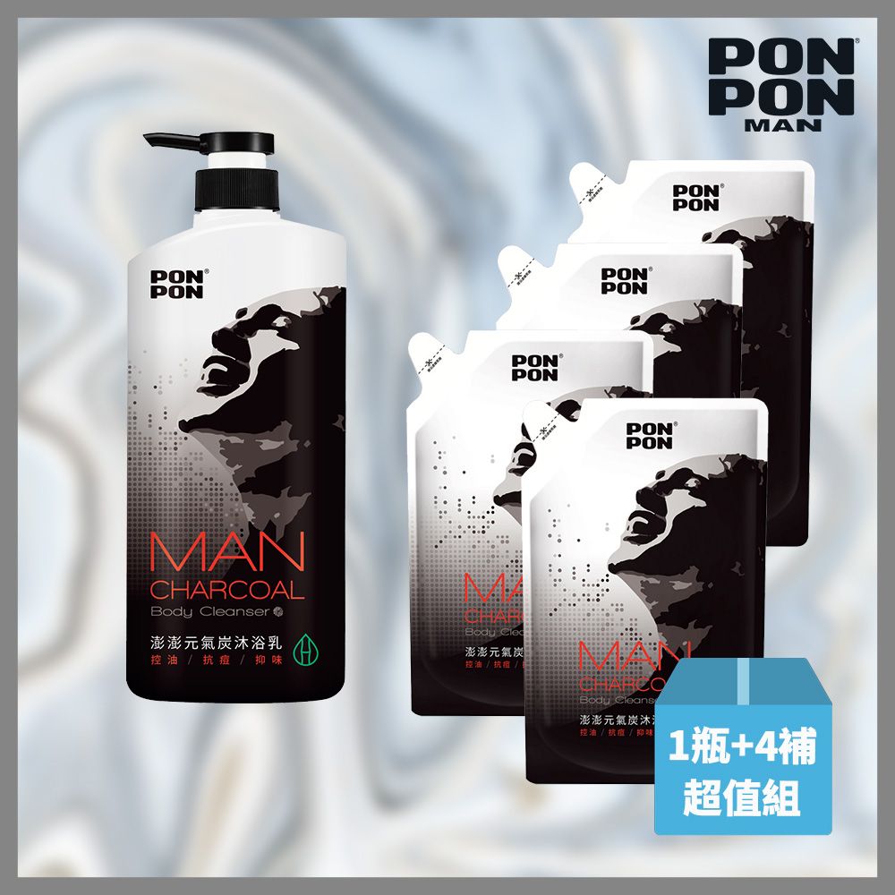 PON PON 澎澎 【澎澎MAN】沐浴乳850g + 700g*4補充包(麝香瑪卡/元氣炭/茶樹精華/拋光瑪卡 4款任選)