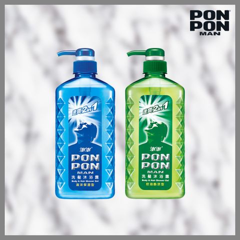 PON PON 澎澎 【澎澎MAN】洗髮沐浴露650g(控油酷涼/海洋保濕 2款任選)