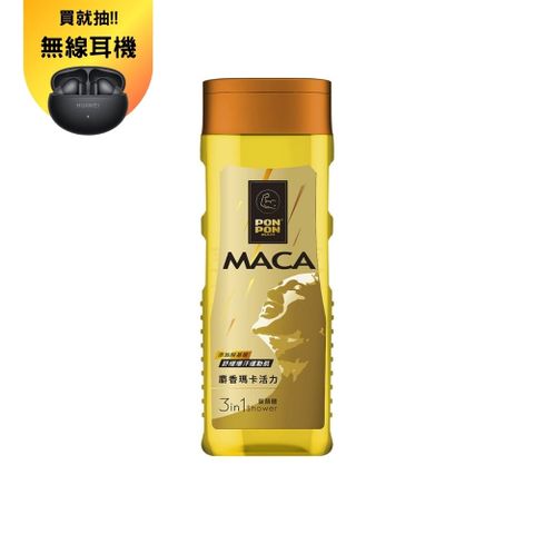【澎澎MAN】麝香瑪卡活力三效潔淨露320g